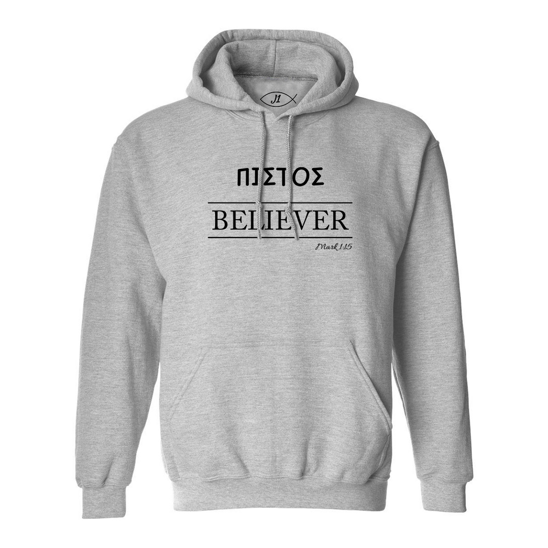 Believer (Greek) - Hoodie