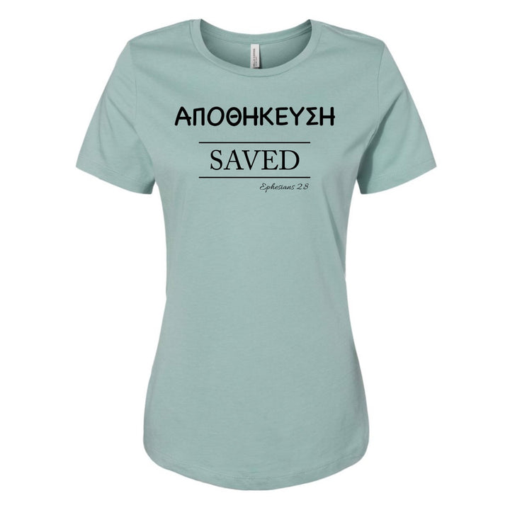 Saved (Greek) - Women's Shirt