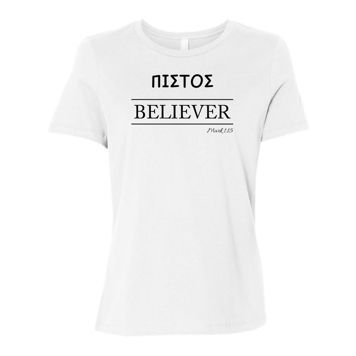 Believer (Greek) - Women's Shirt