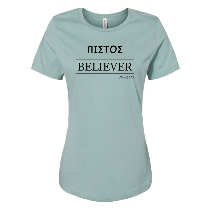 Believer (Greek) - Women's Shirt