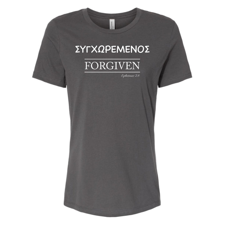 Forgiven (Greek) - Women's Shirt