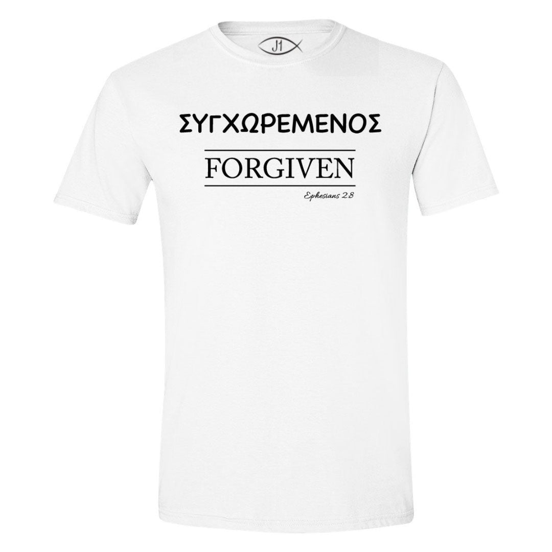 Forgiven (Greek) - Shirt