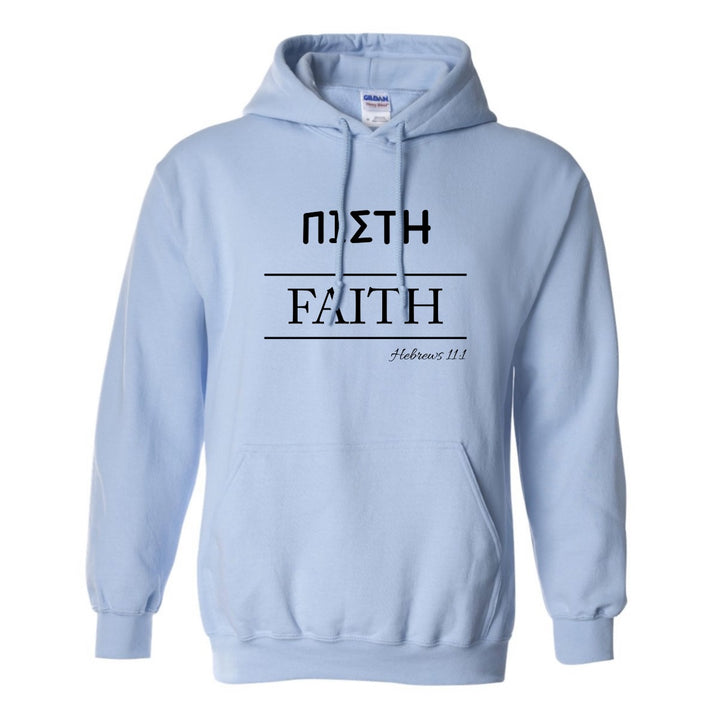 Faith (Greek) - Hoodie