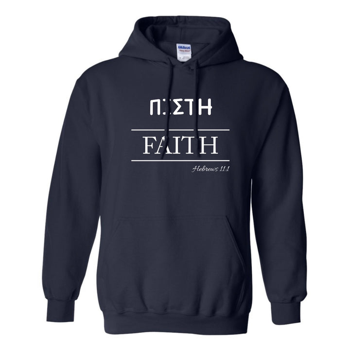 Faith (Greek) - Hoodie