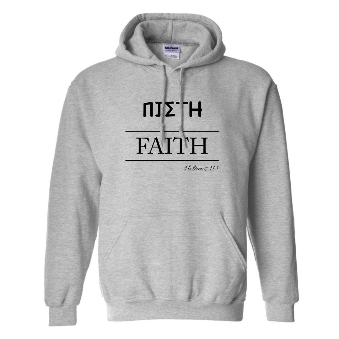 Faith (Greek) - Hoodie