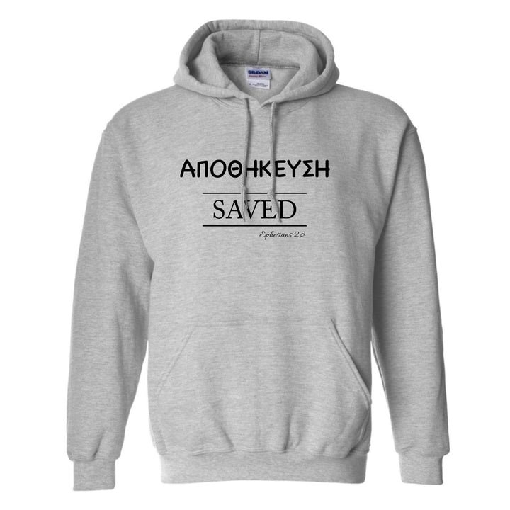 Saved (Greek) - Hoodie